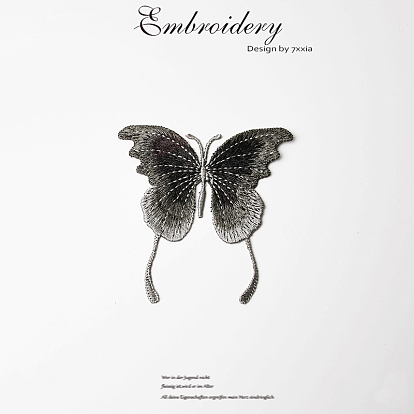 Computerized Embroidery Cloth Iron On/Sew On Patches, Costume Accessories, Butterfly