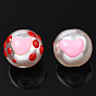 ABS Plastic Imitation Pearl Beads, with Enamel, Round with Heart