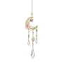 Brass Moon Sun Leaf & Acrylic Flower Suncatcher, Glass Cone Charm Prism Window Wall Hanging Ornament