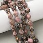Природные родонит бисер нитей, граненые, твист, с бисером
