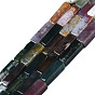 Natural Indian Agate Bead Strands, Cuboid