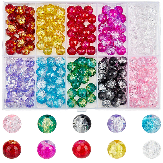 250 шт 10 цвета окрашенные распылением хрустящие стеклянные бусины, круглые