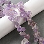 Природный аметист нитей бисера, грубый необработанный камень, самородки