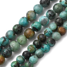 Бусы натуральная африканская бирюза (яшма), круглые