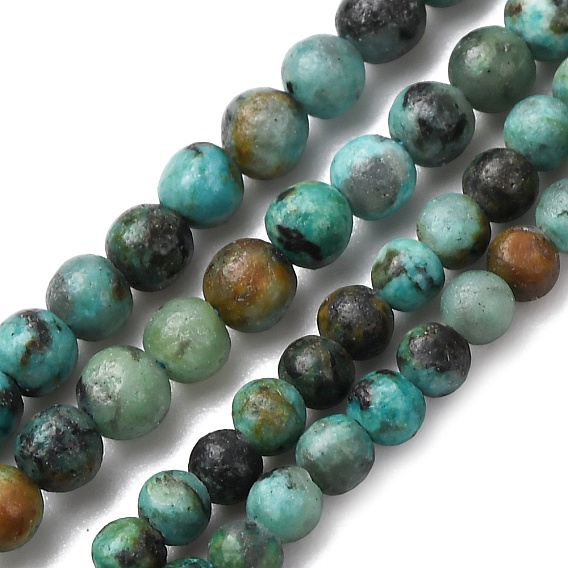 Бусы натуральная африканская бирюза (яшма), круглые