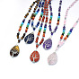 Чакра ювелирные изделия йога, Натуральные и синтетические смешанные каменные подвесные ожерелья, с латунной фурнитурой , слезинка с дерева