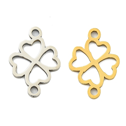 Ионное покрытие (IP) 201 Шарм соединителей из нержавеющей стали, клеверная ссылка, лазерная резка