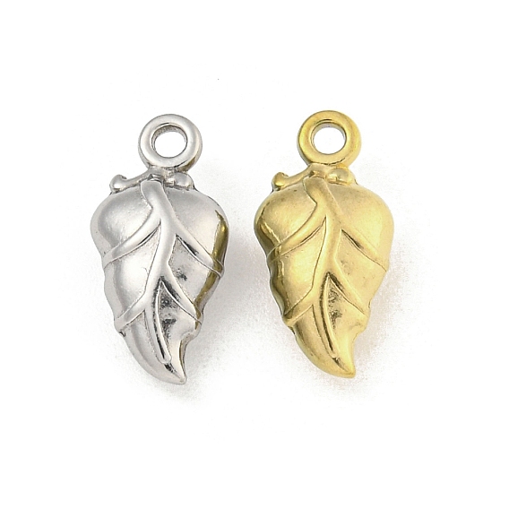 Ионное покрытие (ip) 304 брелоки из нержавеющей стали, очарование листа