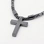 Fashionable Magnetic Synthetic Hematite Necklaces, with Brass Magnetic Clasps, Cross, 17.7 inch 