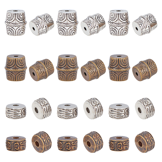 40Pcs 2 Style CCB Plastic Beads, Flat Round & Column