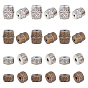 40Pcs 2 Style CCB Plastic Beads, Flat Round & Column