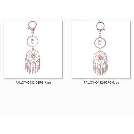 Alloy Keychain, Woven Net/Web with Feather