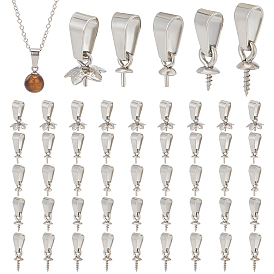 50 шт. 5 стиль 201 винтовая чашка из нержавеющей стали, жемчужные колышки, подвески-булавки, с кнопкой на поруки, за половину пробурено бисера