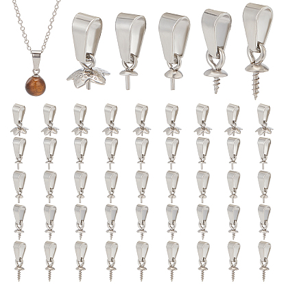 50 шт. 5 стиль 201 винтовая чашка из нержавеющей стали, жемчужные колышки, подвески-булавки, с кнопкой на поруки, за половину пробурено бисера