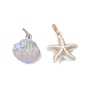 Alloy Enamel Pendants, Shell Shape/Starfish Charms, Golden