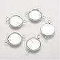 Brass Cabochon Connector Settings, Plain Edge Bezel Cups, Flat Round