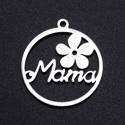 304 Stainless Steel Pendants, Filigree Joiners Findings, for Mother's Day, Laser Cut, Flower with Worde Mama