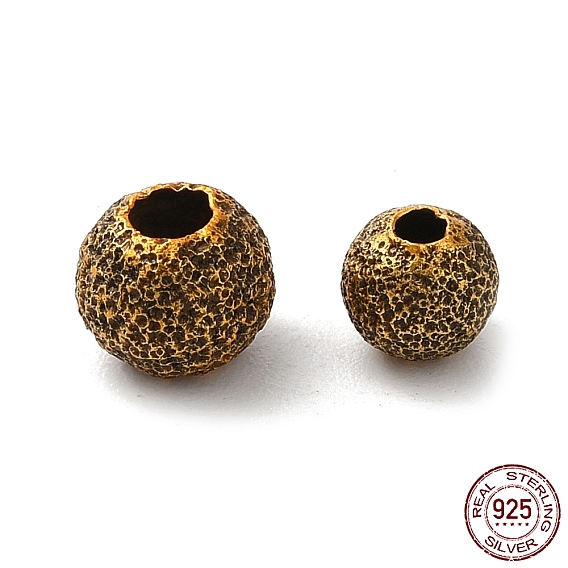 925 шарики стерлингового серебра, текстурированная круглая