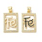 Латунные микро проложить кубического циркония подвески, прямоугольник со словом, Эмаль стиле, стойки покрытие, без кадмия и без свинца, долговечный, реальный 18 k позолоченный