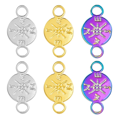 304 подвески-компасы из нержавеющей стали, плоские круглые ссылки