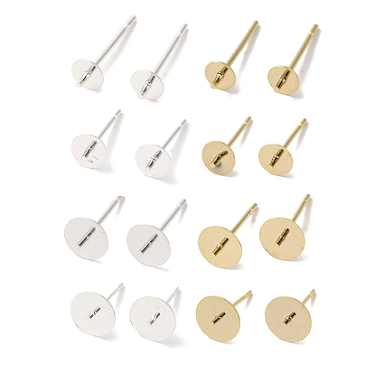 Поиск серег-гвоздиков из латуни, без свинца и без кадмия, круглые