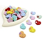 Heart Food Grade Eco-Friendly Silicone Beads, Chewing Beads For Teethers, DIY Nursing Necklaces Making