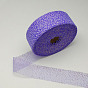 Organza Ribbon, Nice for Party Decoration, 1-5/8 inch(42mm), 100yards/roll(91.44m/roll)