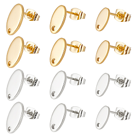 60 шт 6 стиль 201 серьги-гвоздики из нержавеющей стали, с отверстием и 304 штифтами из нержавеющей стали и ушными гайками, овальные