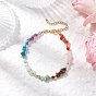 Браслеты из натурального розового кварца, аметиста, апатита, аквамарина, зеленого авантюрина, тигрового глаза и сердолика для женщин, с 304 удлинителями цепи из нержавеющей стали