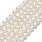 Нити из натурального культивированного пресноводного жемчуга, рис