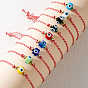 Adjustable Glass Evil Eye Braided Bead Bracelets for Men and Women