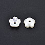 5-Petal ABS Plastic Imitation Pearl Bead Caps, AB Color Plated, Flower