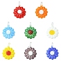 8 шт 8 цвета стеклянные подвески, маргаритка