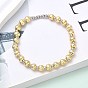 Латунные круглые бусины эластичные браслеты для женщин, стойки покрытие, долговечный, без свинца и без кадмия