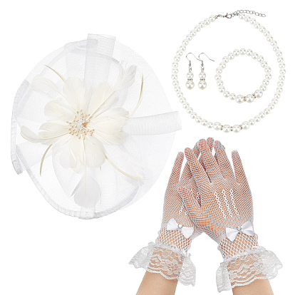 Партийные поставки, включая длинные перчатки из сетки из полиэстера и кружевной манжеты, шляпа-цветок из сеточки из органзы, ободок для волос из перьев, Ожерелье из АБС-пластика с жемчужными бусинами, эластичный браслет и серьги с подвесками