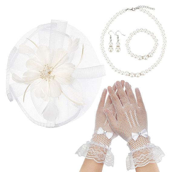Партийные поставки, включая длинные перчатки из сетки из полиэстера и кружевной манжеты, шляпа-цветок из сеточки из органзы, ободок для волос из перьев, Ожерелье из АБС-пластика с жемчужными бусинами, эластичный браслет и серьги с подвесками