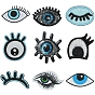 Computerized Embroidery Polyester Sew on Patches, Costume Accessories, Eye/Eyelash