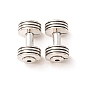 Tibetan Style Alloy Pendants, Dumbbell Charms