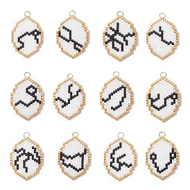 12 шт. подвески из стеклянных бусин в виде двенадцати созвездий, разнообразные, с 304 кольцом из нержавеющей стали, реальный 18 k позолоченный