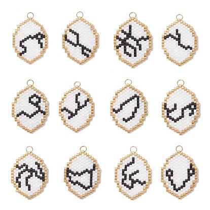 12 шт. подвески из стеклянных бусин в виде двенадцати созвездий, разнообразные, с 304 кольцом из нержавеющей стали, реальный 18 k позолоченный