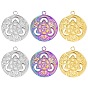 Stainless Steel Pendants, Flat Round with Sailor's Knot Charms