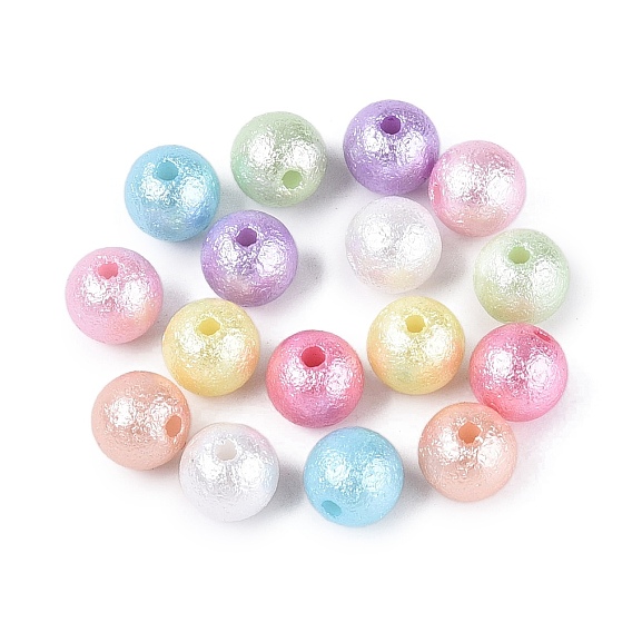 Текстурированные непрозрачные акриловые бусины, круглые