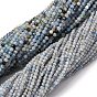 Природные Аквамарин бисер нитей, круглые, граненые