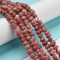 Natural Rhodochrosite Bead Strands, Tumbled Stone, Nuggets