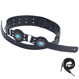 PU Leather Adjustable Guitar Shoulder Strap