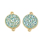 Brass Enamel Connector Charms, Flat Round with Evil Eye Links, Golden