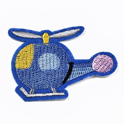Helicopter Appliques, Computerized Embroidery Cloth Iron on/Sew on Patches, Costume Accessories