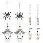 Комплекты серег-гвоздиков и подвесок из сплава эмали и синтетической бирюзы к Хэллоуину, с фурнитурой для сережек из нержавеющей стали, разнообразные