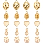 20Pcs 5 Style Brass Charms, Nickel Free, with Loops, Apple & Strawberry & Heart & Conifer Cone & Pineapple