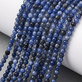 Природный содалит бисер нитей, круглые